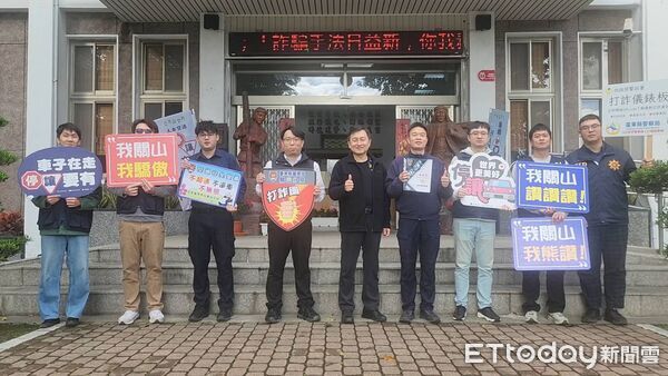 ▲台東縣警察局長親赴南橫高山派出所。（圖／記者楊晨東翻攝）