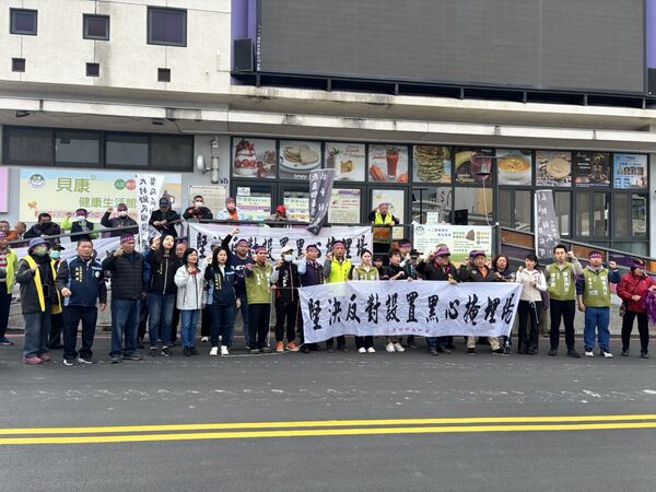 ▲彰化大村鄉民抗議設置大型廢棄物掩埋場。（圖／彰化環盟提供）