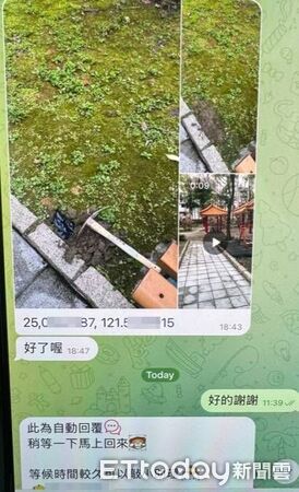 ▲呂嫌操盤台越跨國運毒集團，聘僱越南移工把毒品包裹埋入山區讓下手自行挖掘，藉此規避警方查緝。（圖／記者張君豪翻攝）