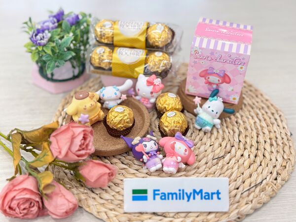 ▲▼全家推出春節前「最後上班日」一日快閃優惠、買情人節玫瑰花還有特大特濃拿鐵「買1送1」優惠券。（圖／業者提供）