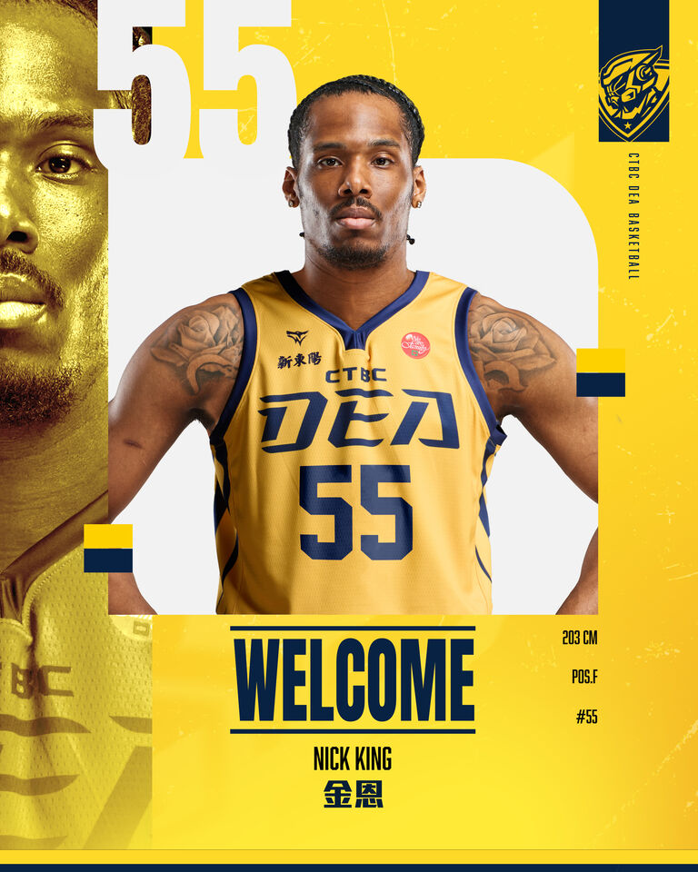 快訊／中信特攻奪冠班底回歸！　金恩今晨抵台報到