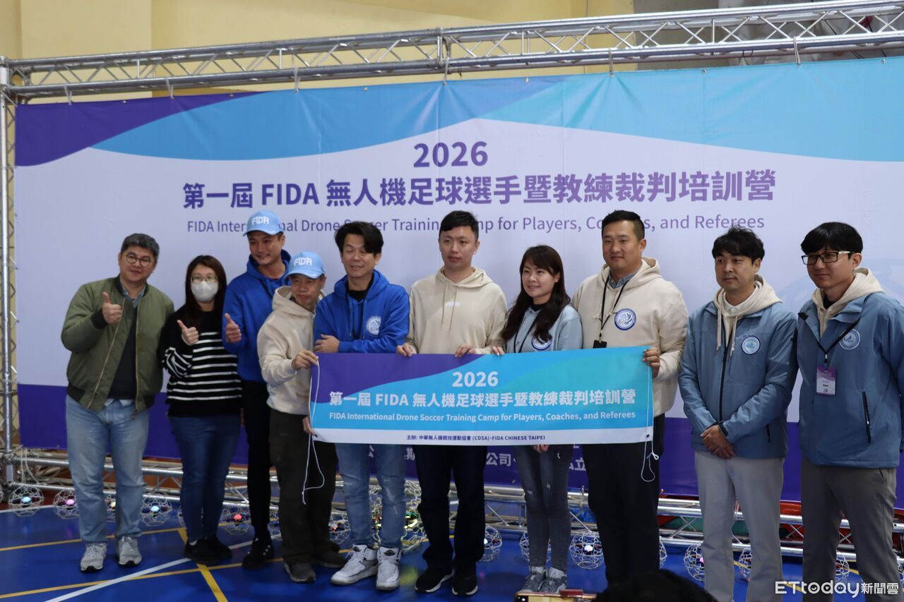 ▲▼    fida,無人機足球         。（圖／記者蘇晟彥攝）