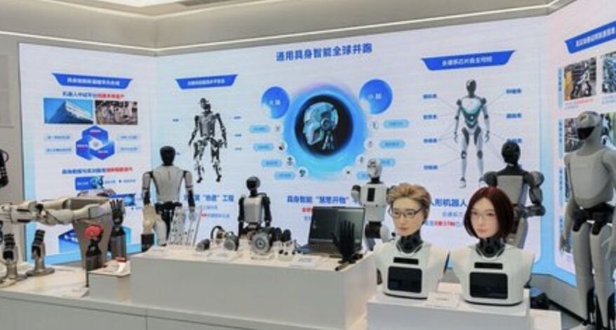 ▲中共中央總書記考察北京國家信息應用技術創新產業園區。（圖／記者魏有德攝）