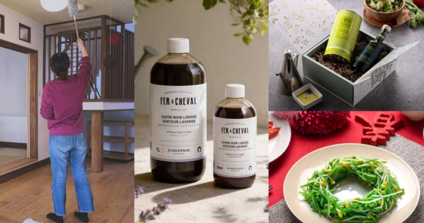 （圖／品牌提供、翻攝自小紅書）