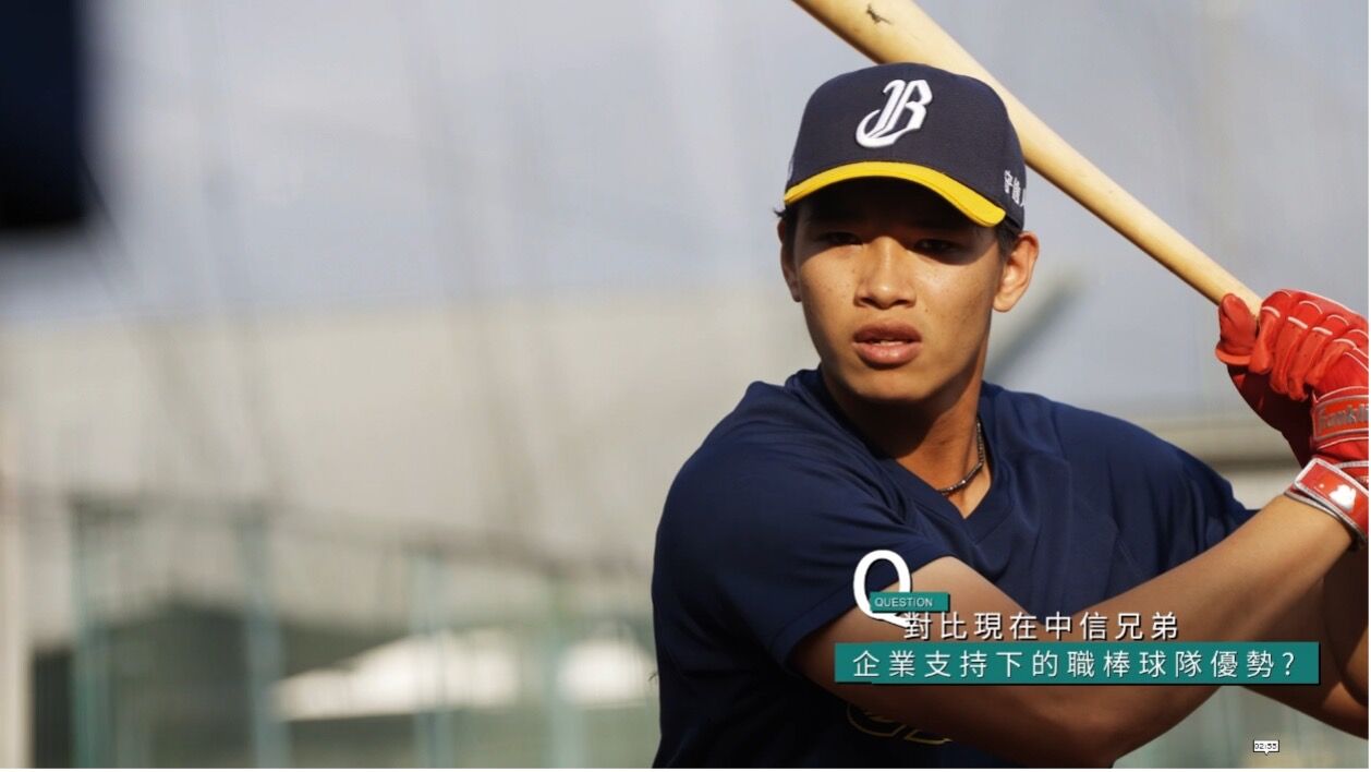 ▲高英傑業配專題。（圖／ETTODAY提供）