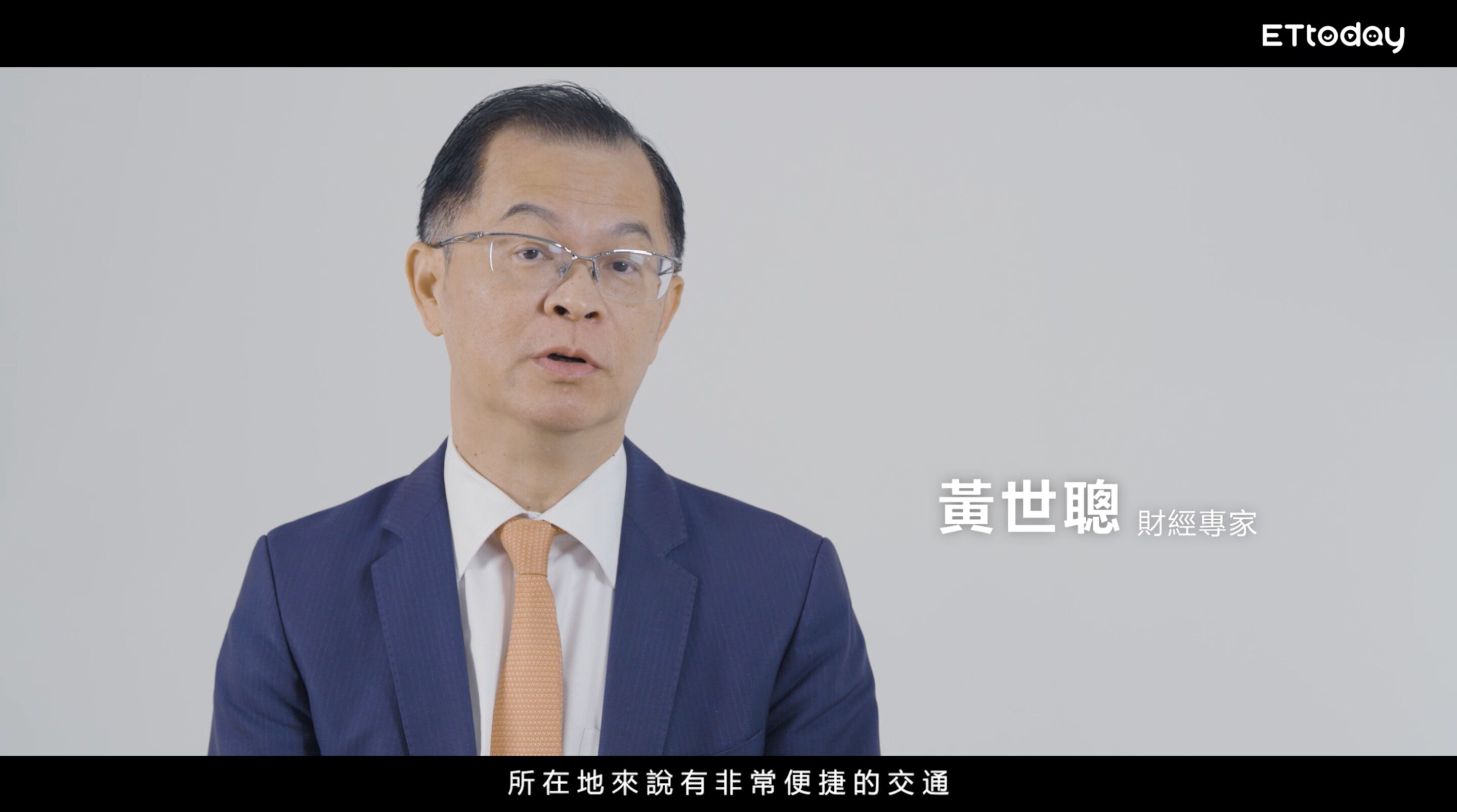 ▲▼大河商爵。（圖／翻攝自影片)