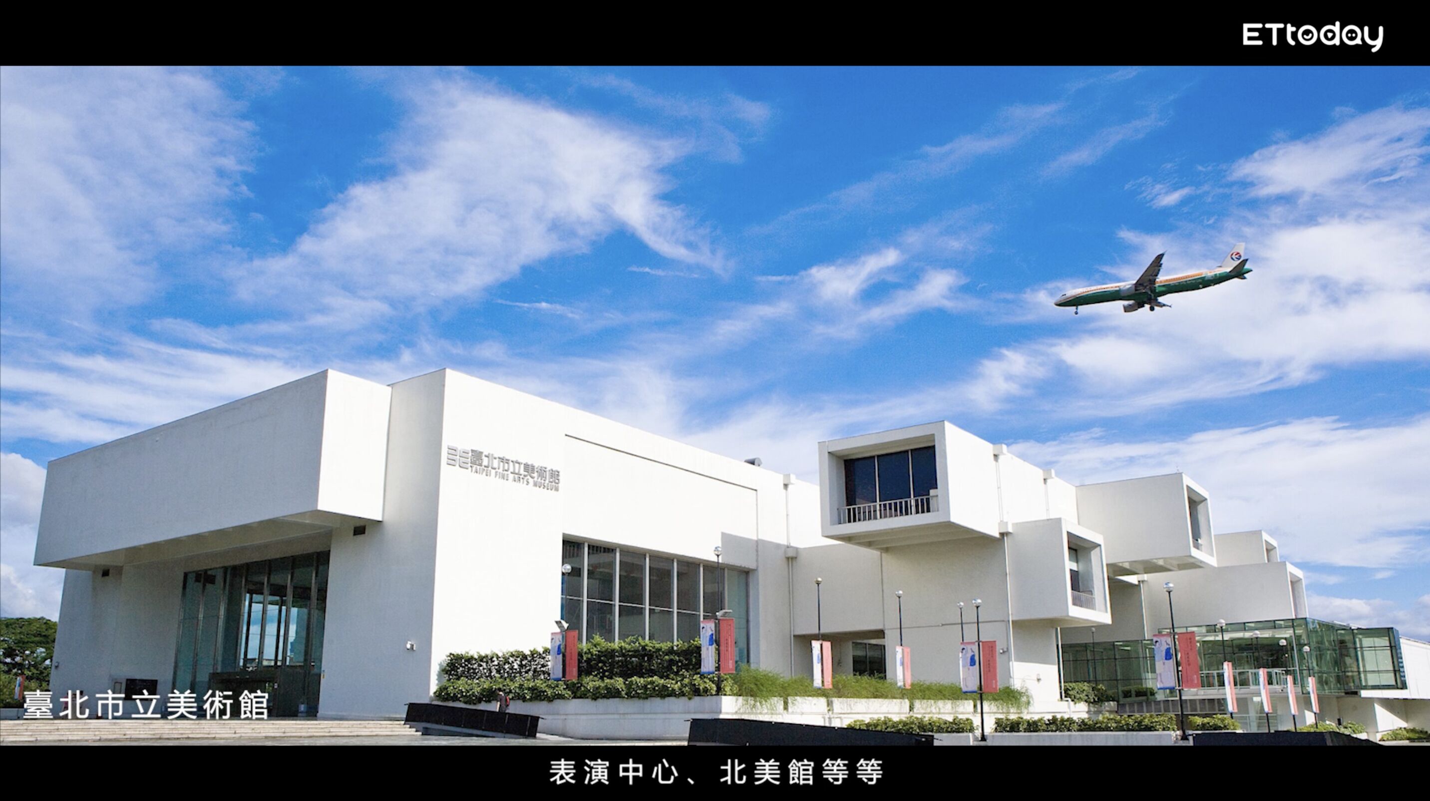 ▲▼大河商爵。（圖／翻攝自影片)