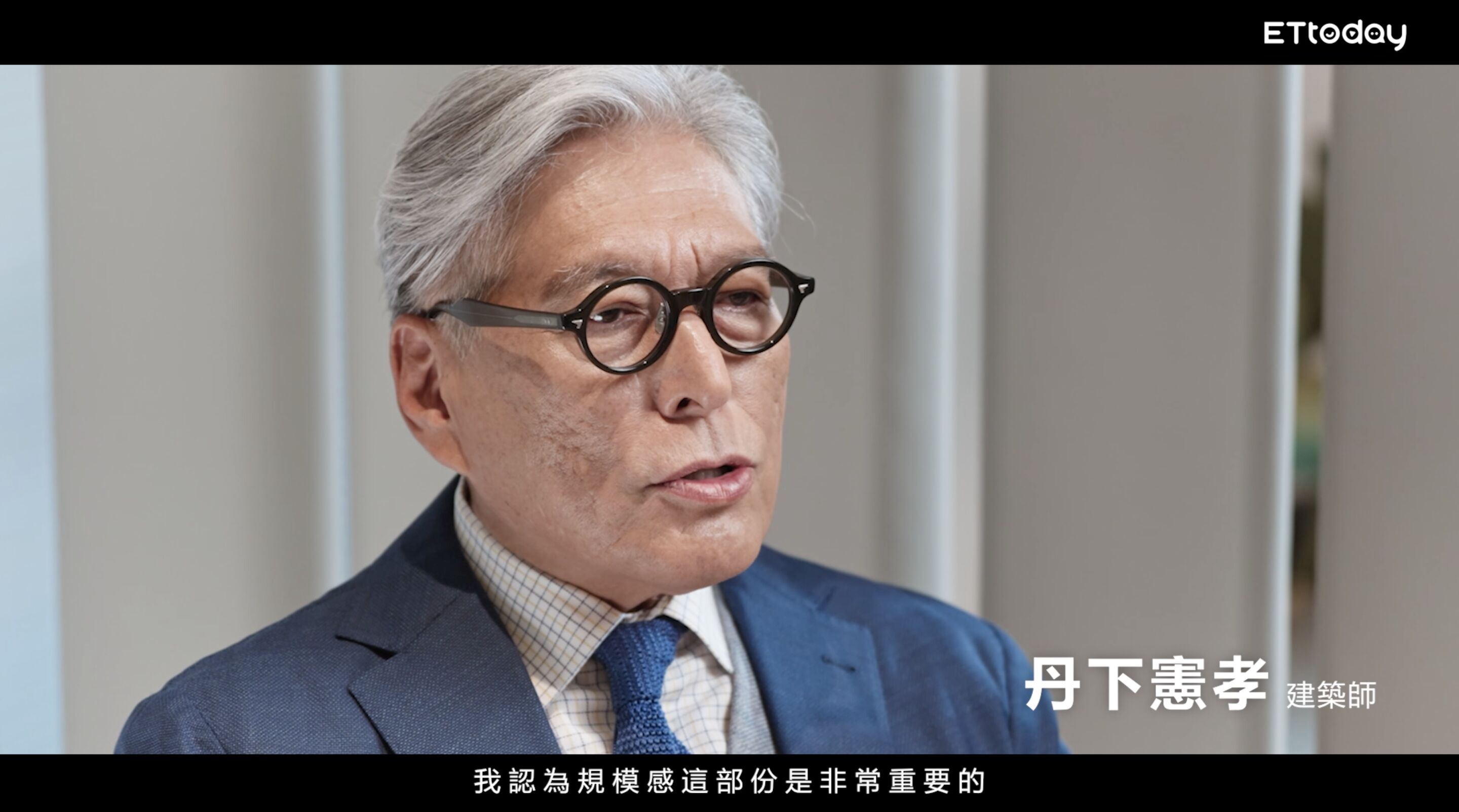 ▲▼大河商爵。（圖／翻攝自影片)