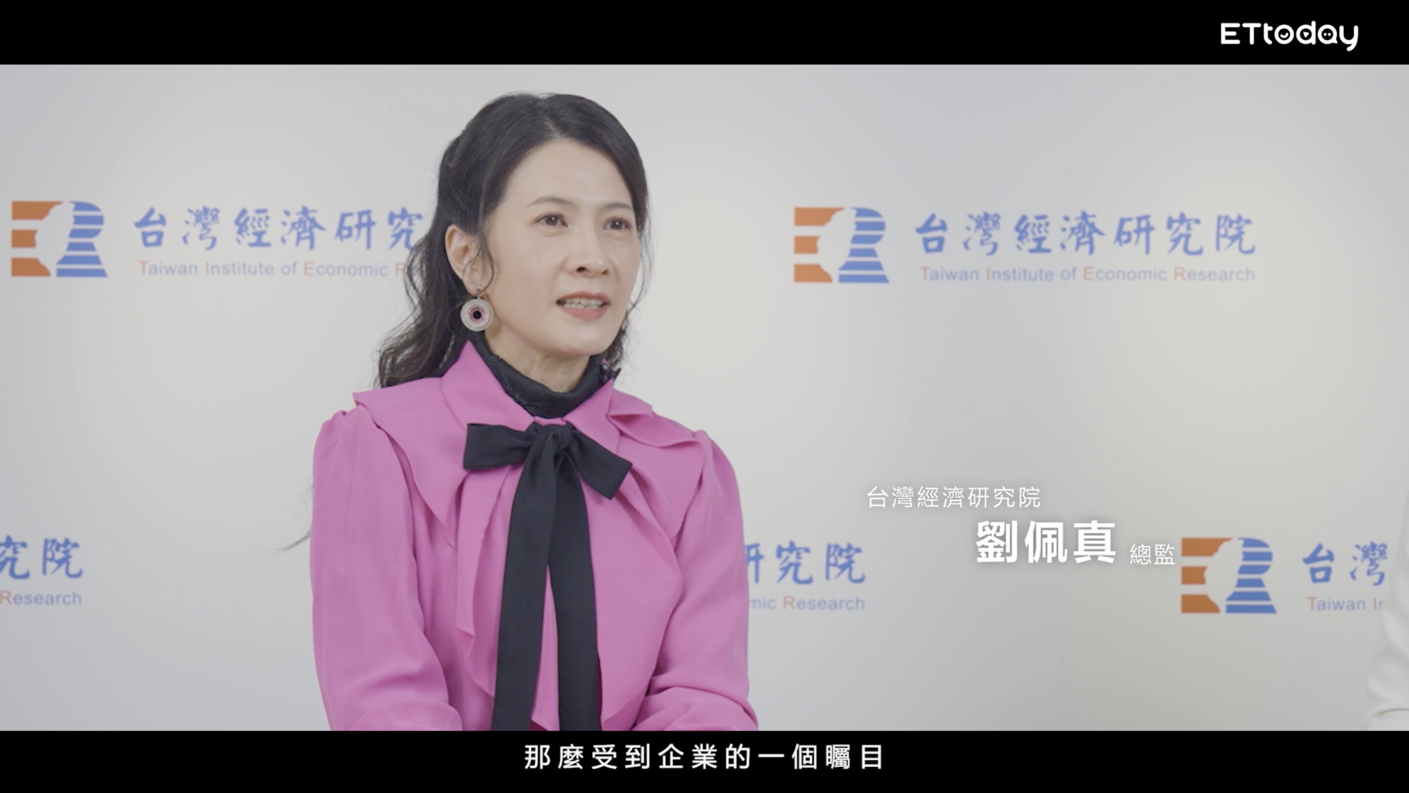 ▲▼大河商爵。（圖／翻攝自影片)