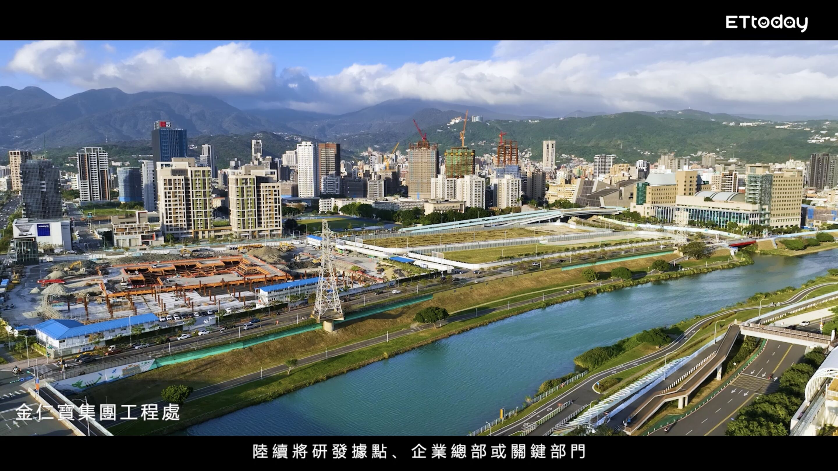 ▲▼大河商爵。（圖／翻攝自影片)