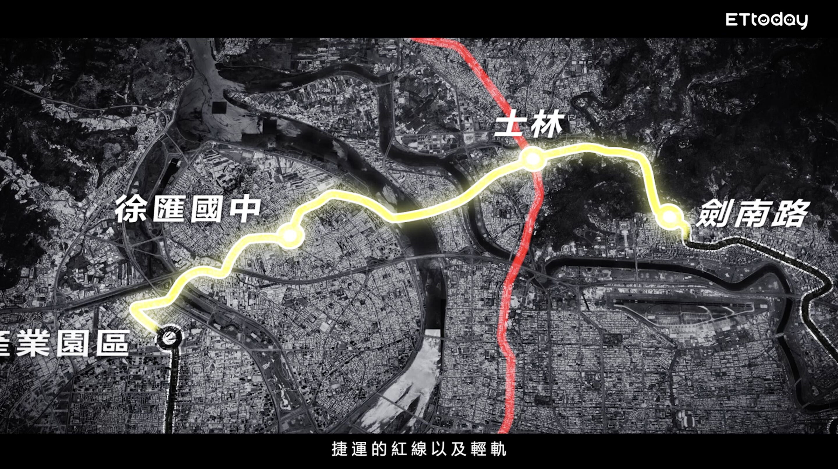 ▲▼大河商爵。（圖／翻攝自影片)