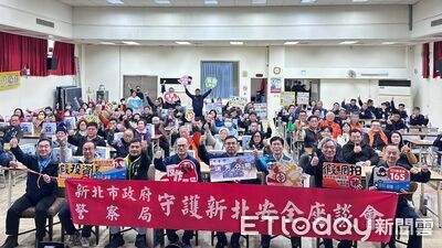 瑞芳分局擴大召開治安座談　警民攜手守護地方安全