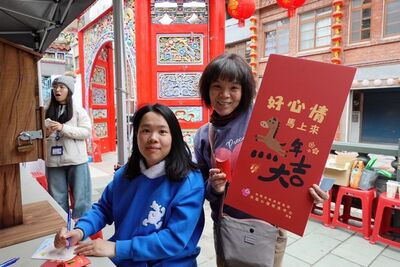 心安大吉！桃園衛生局結合祈福文化　宣導心理健康新風潮