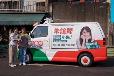 快訊／民進黨汐萬金初選出爐　新系女將臨時換選區仍墊底落馬