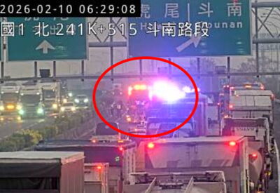 快訊／上班注意！　國1今晨「4車追撞」塞爆