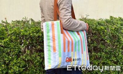 美觀又實用！台中消防多功能防災避難包搶手