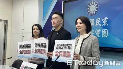 高金素梅住處、立院辦公室遭搜　國民黨團：相信清白勿政治辦案