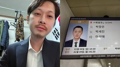 Busker Busker御用製作人走了！　朴慶求生前留言「我很健康」惹淚崩