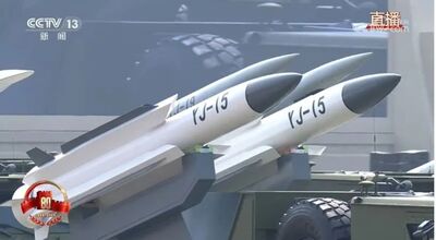 末端攻擊高達5馬赫　殲-15掛載鷹擊-15威逼美航母