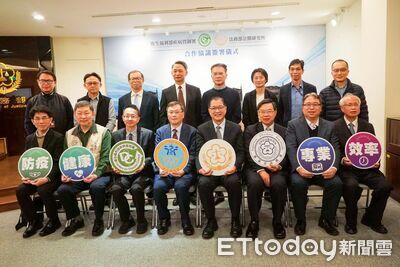 不再卡關！法醫所與疾管署簽署協議　疫苗疑致死納入SOP流程