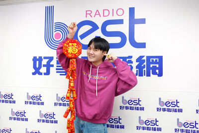 好事新春話題王！周蕙催婚神回復　許富凱吸財秘訣曝光