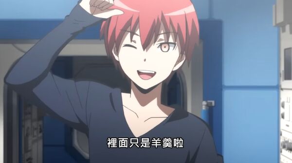 ▲▼羊羹。（圖／翻攝自推特）