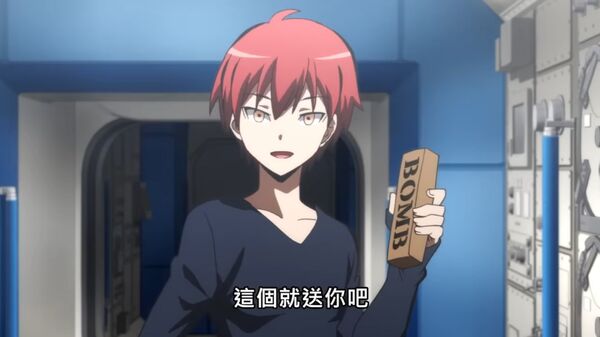 ▲▼羊羹。（圖／翻攝自推特）