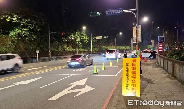 ▲基隆市,噪音車,臨檢。（圖／記者郭世賢翻攝）