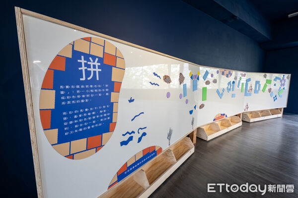 ▲農曆春節來走春，工藝中心2026春節「攏馬有春」系列活動即將登場。（圖／國立臺灣工藝研究發展中心提供）