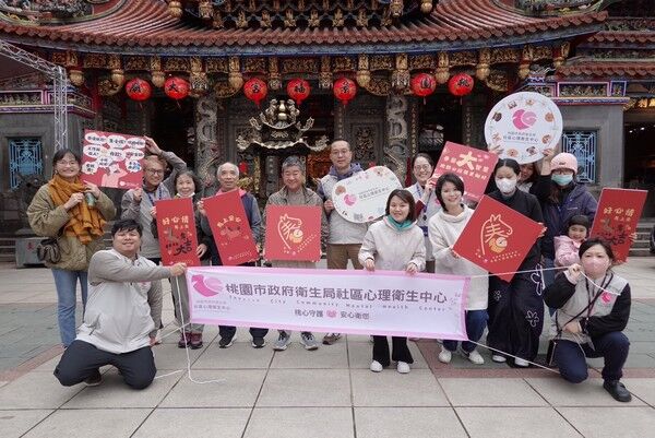 ▲「心安大吉」春節逛大廟