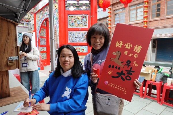 ▲「心安大吉」春節逛大廟