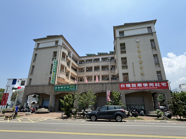 ▲▼台糖苗栗學苑。（圖／台糖）