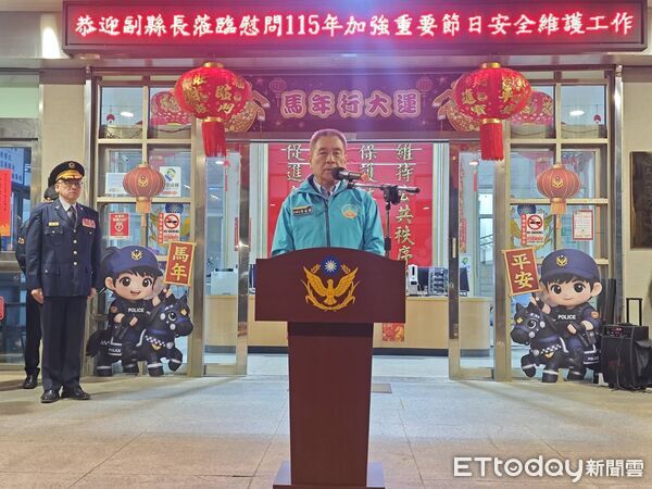 ▲▼金門「115年加強重要節日安全維護工作」9日晚間22時正式啟動 。（圖／金門縣警察局提供）