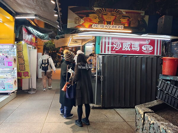 ▲▼六福大樓沙威瑪創始店。（圖／部落客WISELY`s 拍拍照寫寫字授權提供）