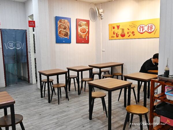 ▲▼作拌乾拌麵。（圖／部落客糖糖`s 享食生活授權提供）