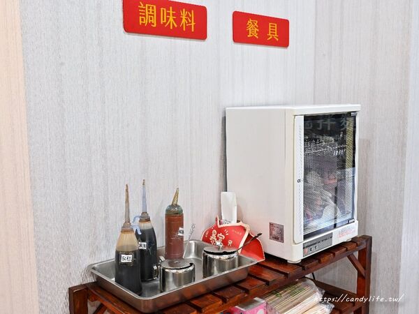 ▲▼作拌乾拌麵。（圖／部落客糖糖`s 享食生活授權提供）