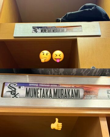 ▲村上宗隆的拼音修正了。（圖／村上宗隆IG）