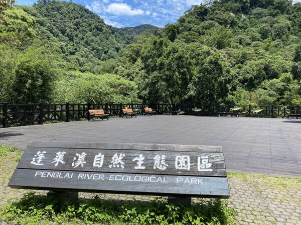 ▲「台灣好行」路線抵達參山轄區各大步道與景點。（圖／參山處提供）