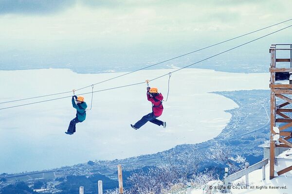 ▲▼琵琶湖山谷。（圖／業者提供）