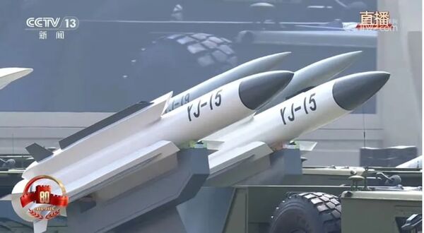 ▲▼鷹擊-15反艦導彈在2025年北京九三大閱兵首度亮相。（圖／翻攝自央視）