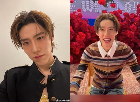 ▲PP嗆私生飯。（圖／翻攝自微博）