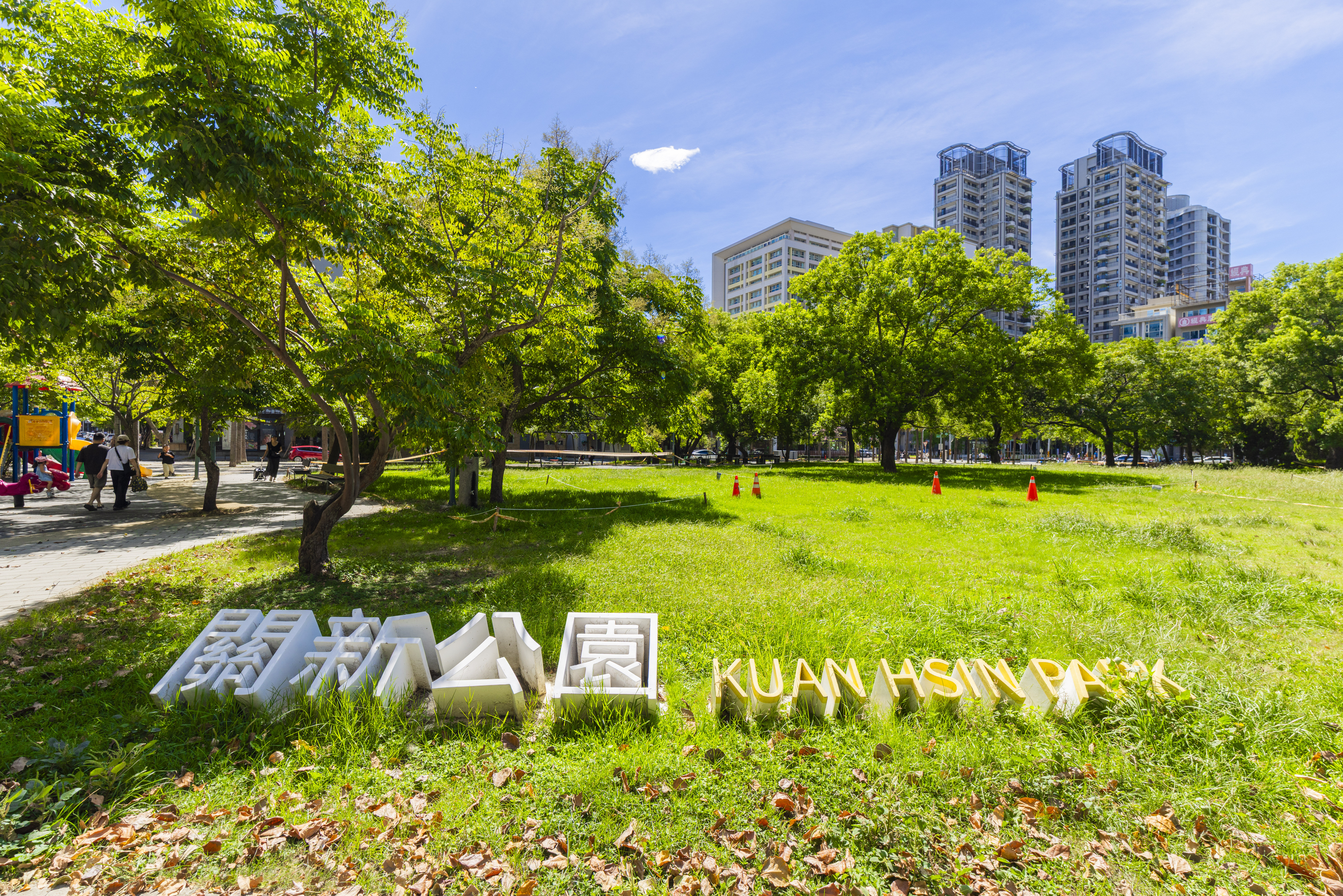 ▲▼新竹,科學園區,關埔,房價,宏道一品。（圖／業者提供）