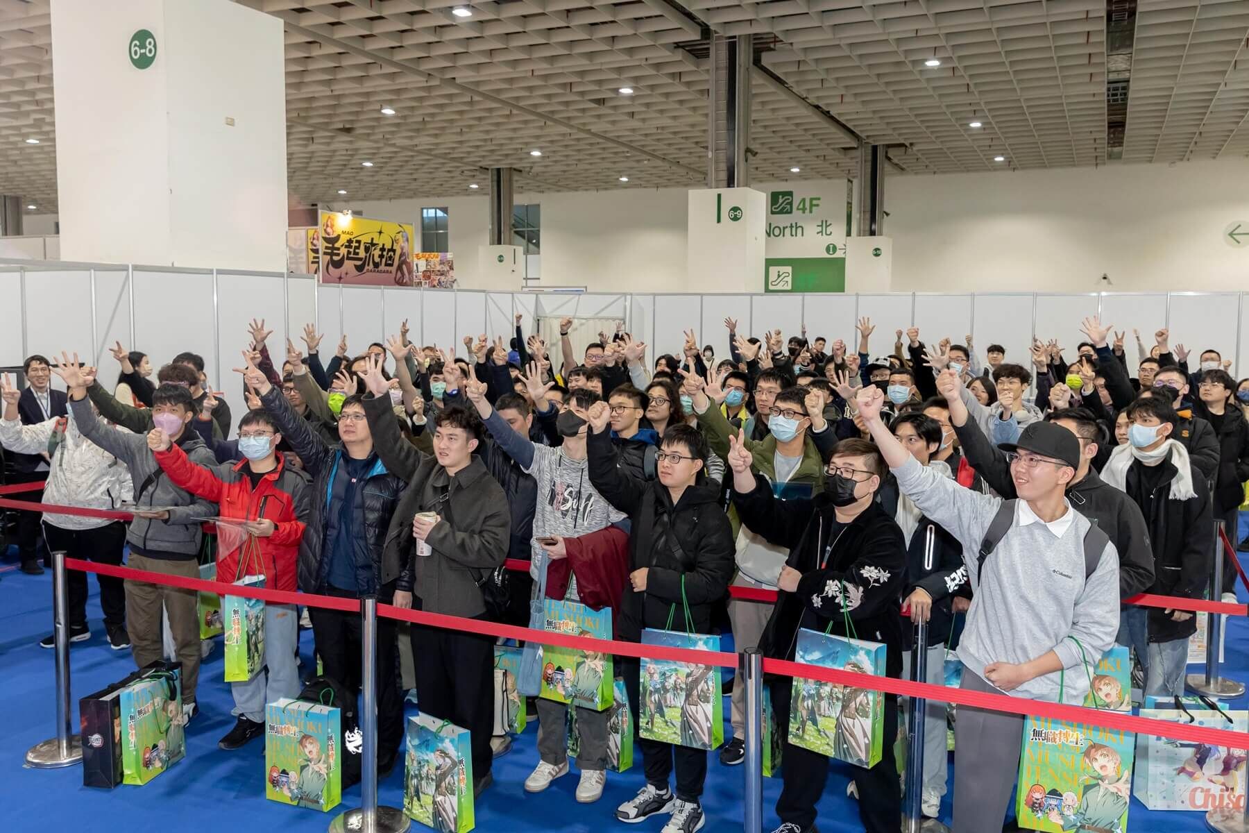 ▲▼無職轉生。（圖／廠商提供）