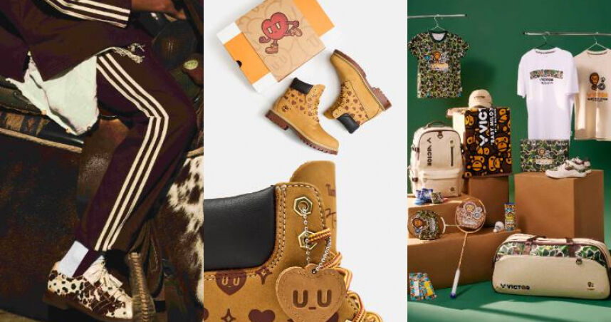 陳冠希馬年聯名系列登場adidas與Timberland新品解析