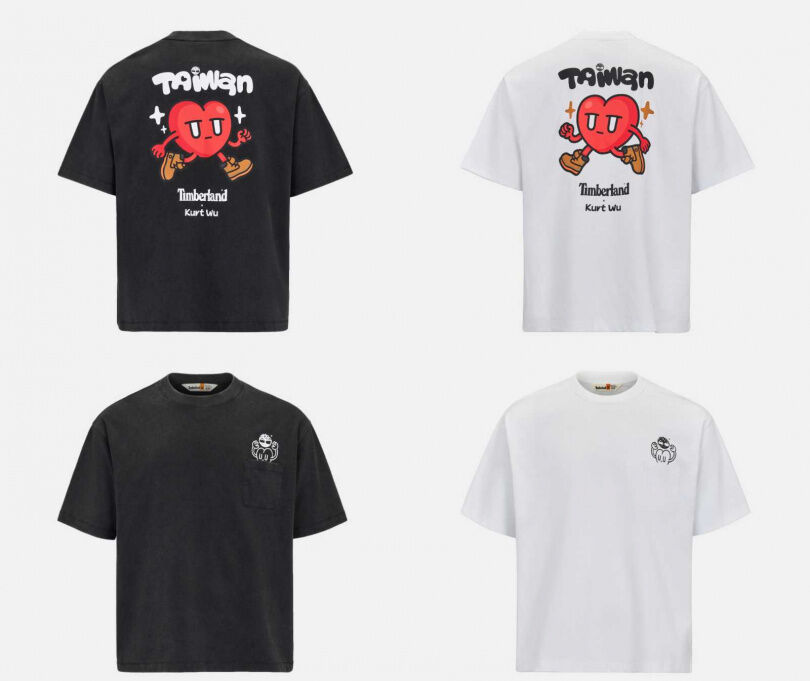 （圖／品牌提供）