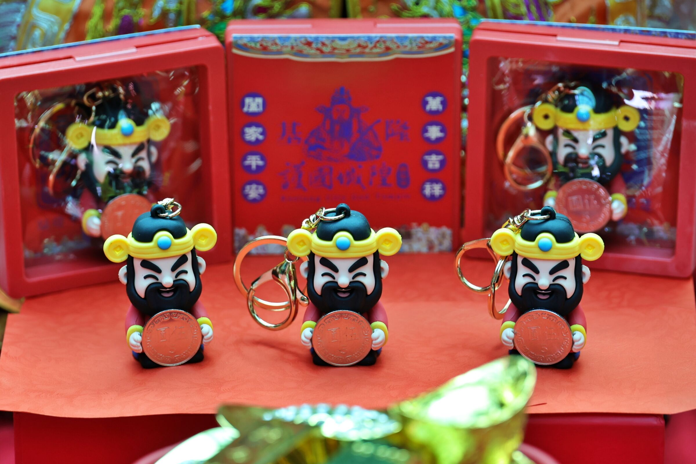 ▲基隆護國城隍廟發財金初四開送。（圖／記者郭世賢翻攝）