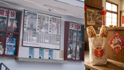 電影播了一百年！盤2老戲院「一個轉型一個繼續播電影」共舞城市記憶時光機