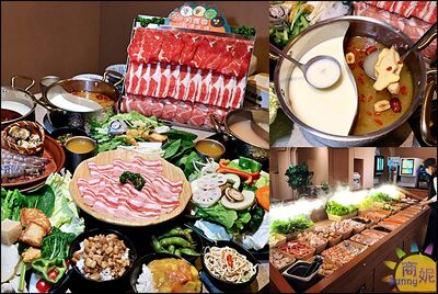 慢火熬煮8小時！台中膠質雞湯火鍋吃到飽　含自助吧400有找