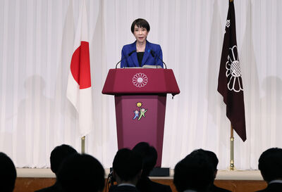 日本站在歷史十字路口　高市早苗為經濟帶來擺脫長期停滯的契機