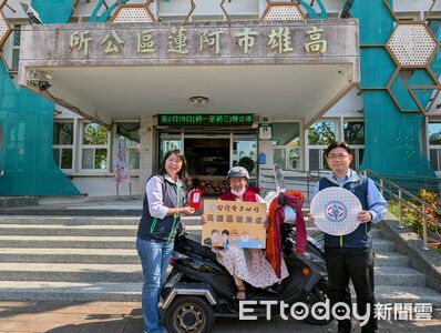 及時雨！台電高雄區處年前送暖　助阿蓮9弱勢長輩過好年